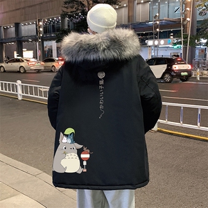 MM48152-P130 冬季大毛领棉衣男士大码加厚棉袄男棉服图片