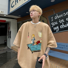 杏色