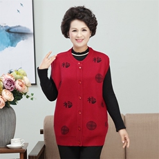 中老年情侣羊毛马甲男女针织坎肩福字背心加厚打底衫，女装中老年女装，亚东羊绒制品
