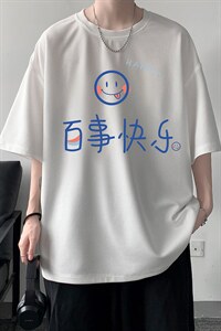 HT73183-P22 华夫格t恤男短袖男大码五分袖 大皂风图片