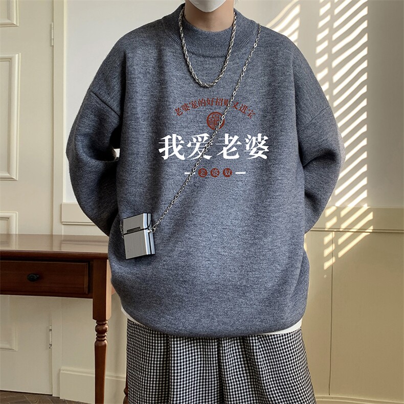 8XL半高领毛衣男大码胖子针织衫毛线衣M18375-P45加绒款-P65,男装针织衫/毛衣,电商A040