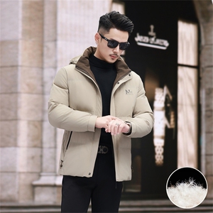 新款新标90绒中年羽绒服外套男士秋冬拆卸帽时尚休闲羽绒服大衣图片