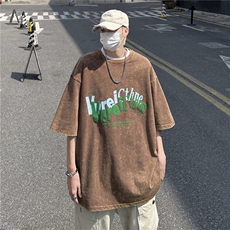 棕色