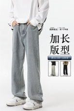 春季加长版裤子男高个子水洗微喇牛仔裤185cm110直筒长裤KZ008P60，男装牛仔裤，电商B312