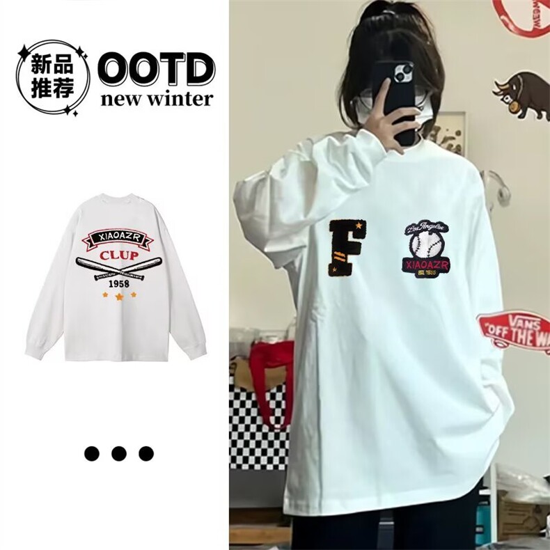 1506/QB3-690/P35宽松长袖印花T,男装卫衣,星座1506