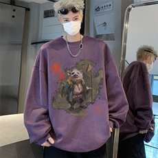 紫色