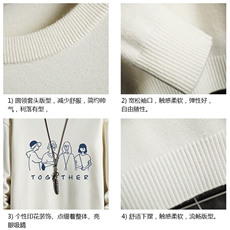 M67191-P45加绒款-P65圆领毛衣男大码针织衫男毛线衣线衫网格，男装针织衫/毛衣，电商A040A