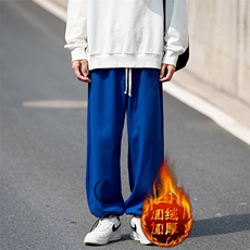 克莱因蓝加绒款