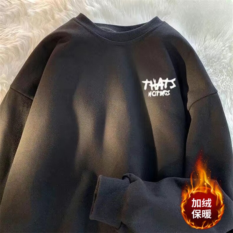 1506/QW2520/P31秋冬款新款卫衣，男装卫衣，星座1506