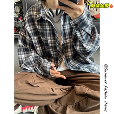 秋冬休闲潮流格子衬衫保暖加厚打底衫男C2158-特P32/C9732-特P40，男装衬衫，电商A007