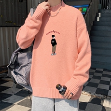 粉色