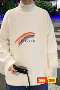 M18064-P45 加绒P65半高领毛衣男士大码针织衫男毛线衣男线衫图片