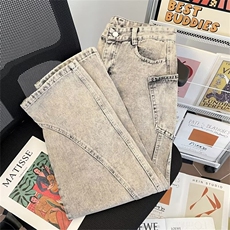 纽扣长裤自然腰微喇裤美式复古拼接春秋新款拖地裤BK56/P52，男装休闲裤，星座506B