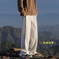 花灰色