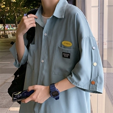 湖蓝色