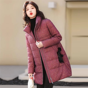 （现货）白鸭绒羽绒服女冬新款时尚洋气高级感红色显瘦外套小个子图片