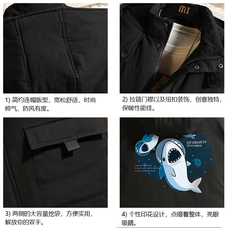MJ47212-P80棉马甲男士大码加厚棉背心男坎肩男砖墙,男装背心/马甲,电商A040A