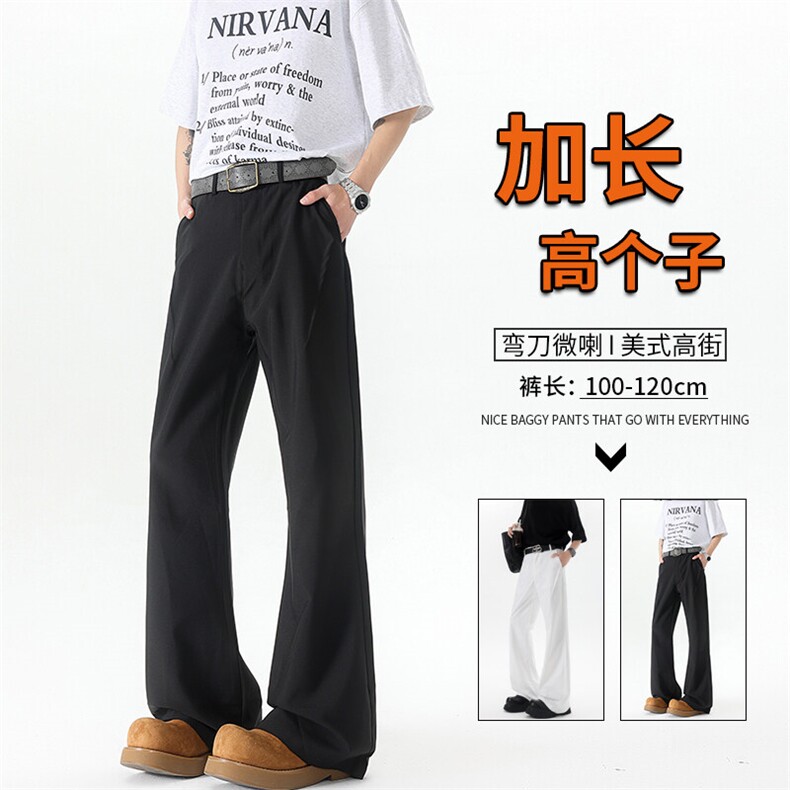 美式高街弯刀裤微喇裤子男款190cm115高个子加长直筒西裤KZ058P50图片