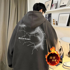 深灰色（加绒）