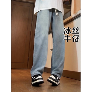 K202-P55控78 美式宽松凉感冰丝水洗牛仔裤男夏季薄款休闲裤图片