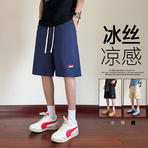 ！2026夏季新款男士香肠狗刺绣短裤速干冰丝五分裤DK325特P18图片