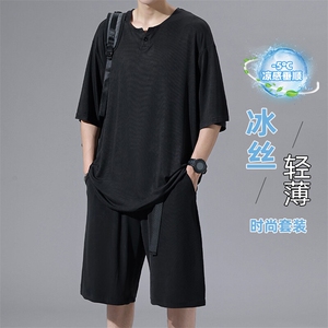 特批P45无差价夏季冰感冰丝顺滑薄款大码V领短袖短裤套装男TZ5596图片