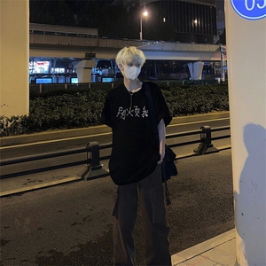 摆烂职场短袖t恤 帮你拒绝一切琐事！纯棉重磅T40-P35图片