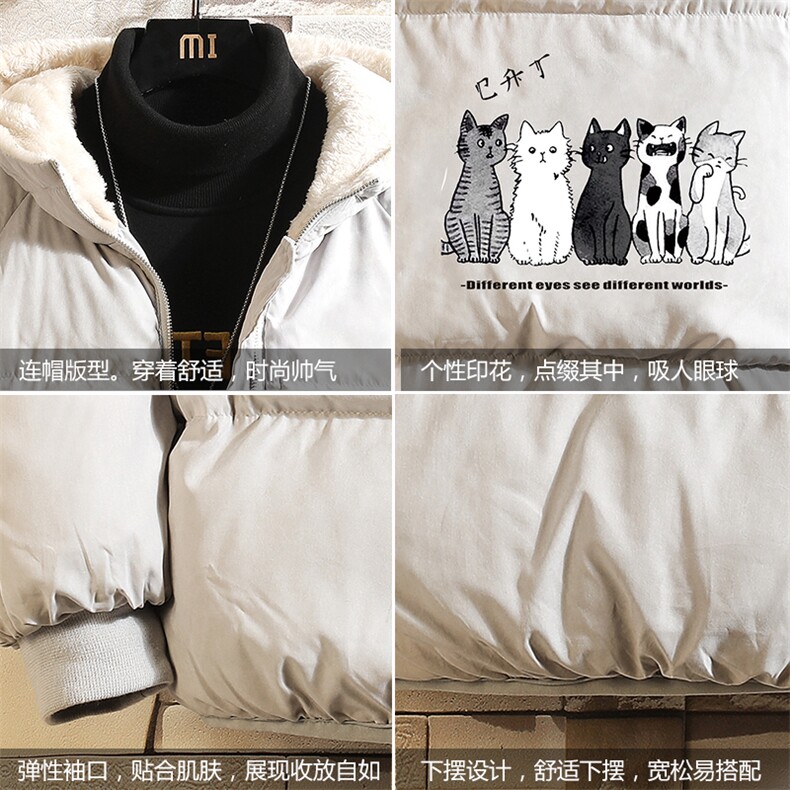 MY16100-P100加厚加绒连帽衣男大码服男面包服男砖墙挂拍,男装棉衣,电商A040A