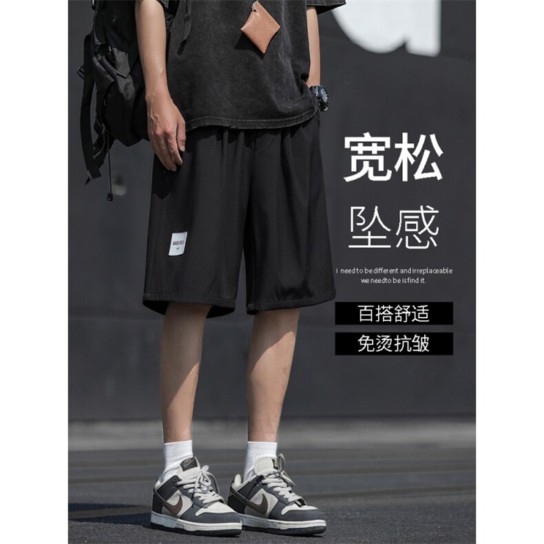 2024夏季冰丝速干薄款运动裤五分休闲裤子DK510-特批-17图片