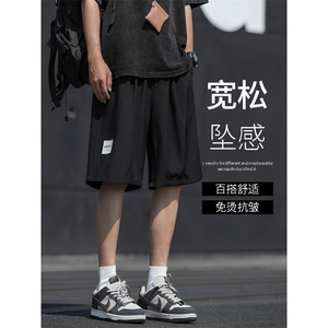 2024夏季冰丝速干薄款运动裤五分休闲裤子DK510-特批-17图片