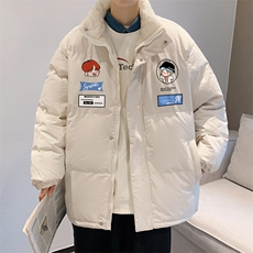 米白色