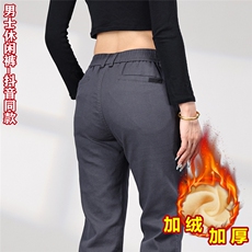 加绒深灰色