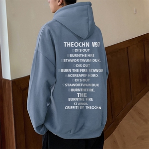 秋冬季本命年红色卫衣男加肥加大码连帽外套加厚衣服棉质图片