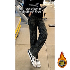 B221美式ins宽松迷彩加绒牛仔裤LK24366-特P36控68加绒P46控88，男装休闲裤，电商B221