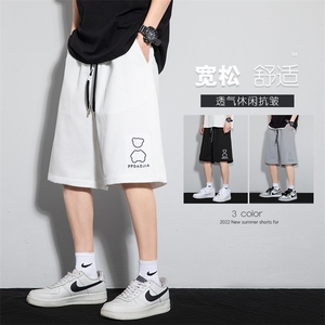 2023夏华夫格钢印反光炫彩小熊男灰墙风休闲五分短裤DK28637-P28图片