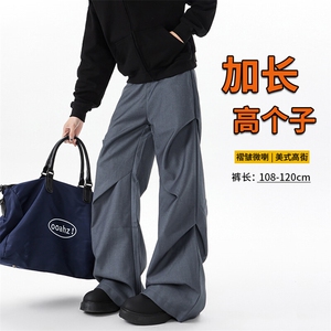 美式高街垂感褶皱西裤男秋季潮牌高级感宽松痞帅阔腿微喇休闲裤子图片