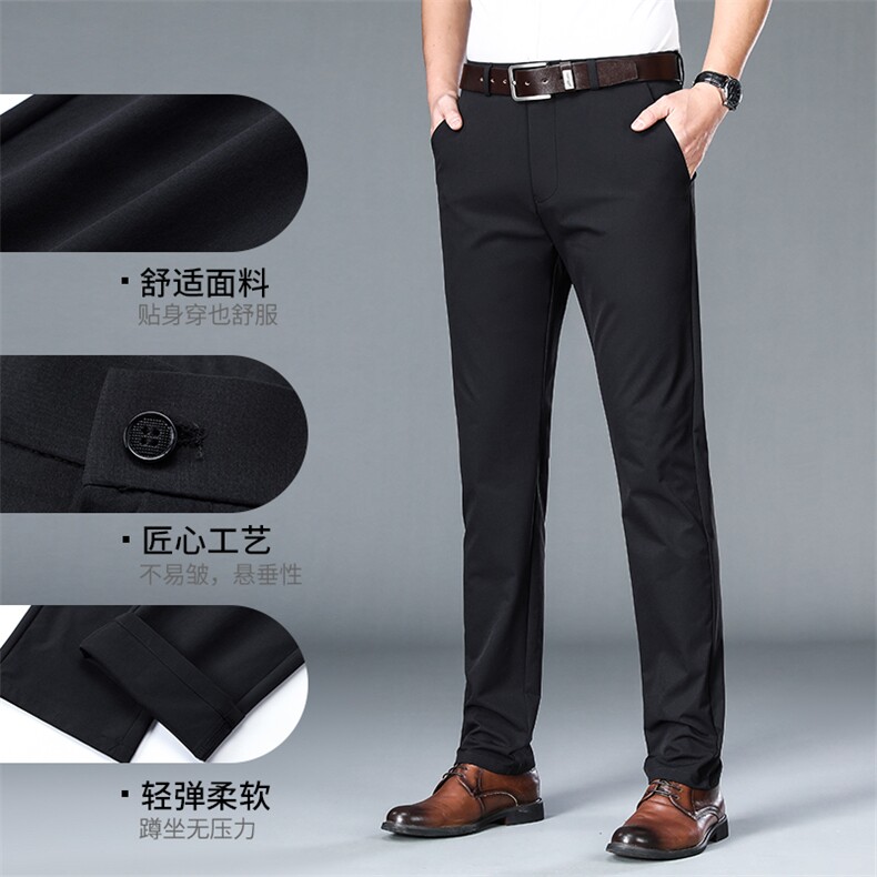 DS2032钱塘2020-3春季男士薄款商务休闲西裤直筒舒适微弹长裤P48,男装休闲裤,钱塘207-3