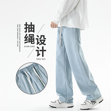 浅蓝色