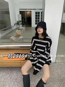 网红款卫衣图片