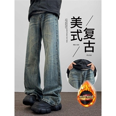 加绒加厚冬款男牛仔裤条纹复古宽松直筒长裤NK603P60，男装牛仔裤，星座1013-1