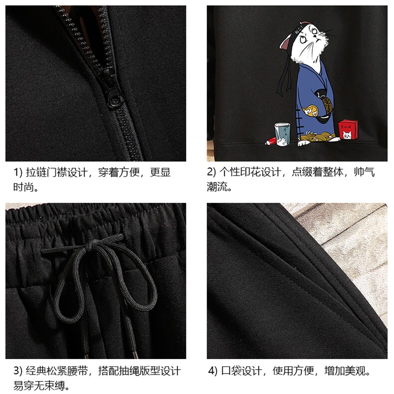 TK6014-P85开衫连帽卫衣套装男运动套装两件套砖墙挂拍,男装卫衣,电商A040A