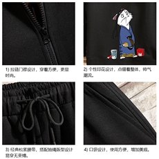 TK6014-P85开衫连帽卫衣套装男运动套装两件套砖墙挂拍，男装卫衣，电商A040A