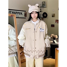 杏色