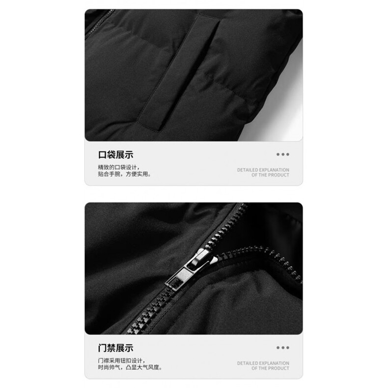 1506-1/M91321/P56冬季棉服棉衣男生加厚保暖面包服运动休闲潮,男装棉衣,星座1506-1