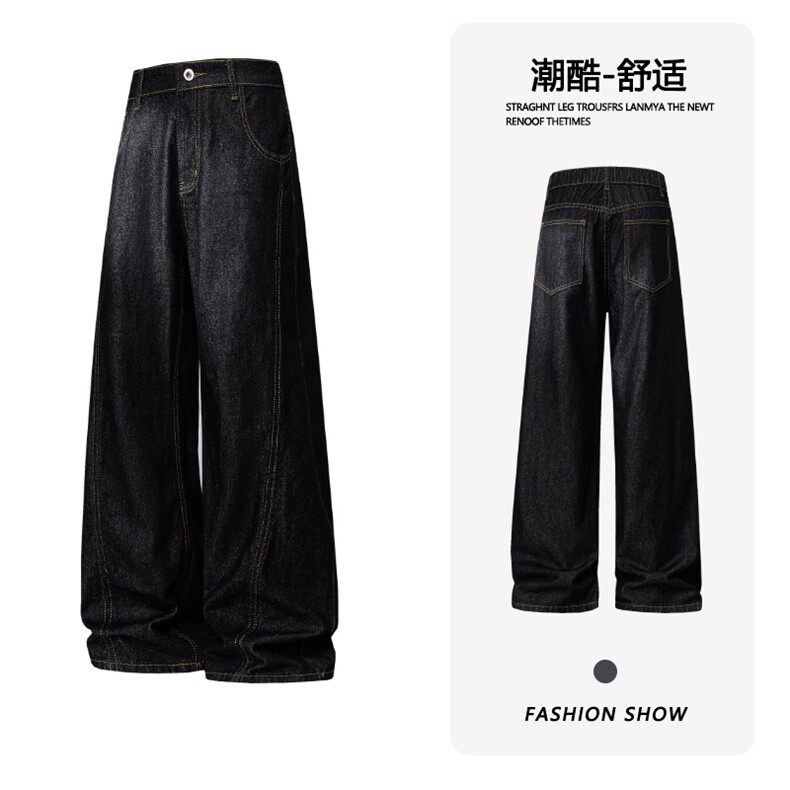 B221美式ins高街设计感宽松直筒原色牛仔裤LK25593-特P45控78图片