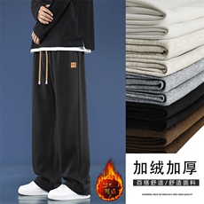 休闲加绒长裤时尚百搭坠感卫裤新款WK93-1常规特批28加绒特批33，男装休闲裤，星座718-1