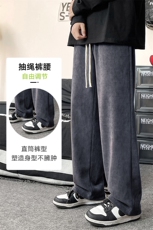 秋冬新款休闲阔腿裤灯芯绒长裤休闲百搭CK2347-P25加绒P30，男装卫衣，星座717