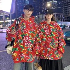 W204秋新款男女团队服大花连帽卫衣外套潮民族特色花卫衣情侣装，男装民族服装，星座115A(原星座507）