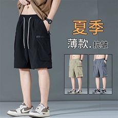 短裤男灰色裤子夏季工装运动裤薄款美式男生五分裤工装D81现货，男装牛仔裤，星座224-1
