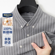 灰宽条